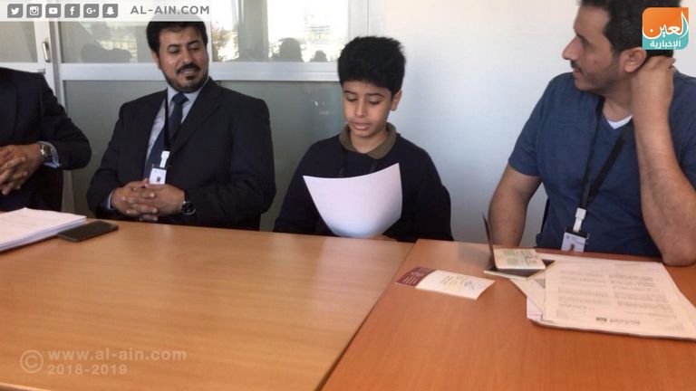 وفد من قبيلة الغفران في جنيف