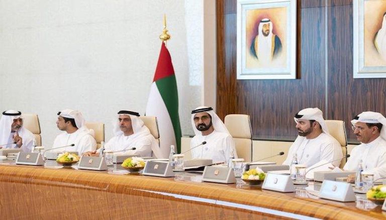 جانب من اجتماع مجلس الوزراء الإماراتي