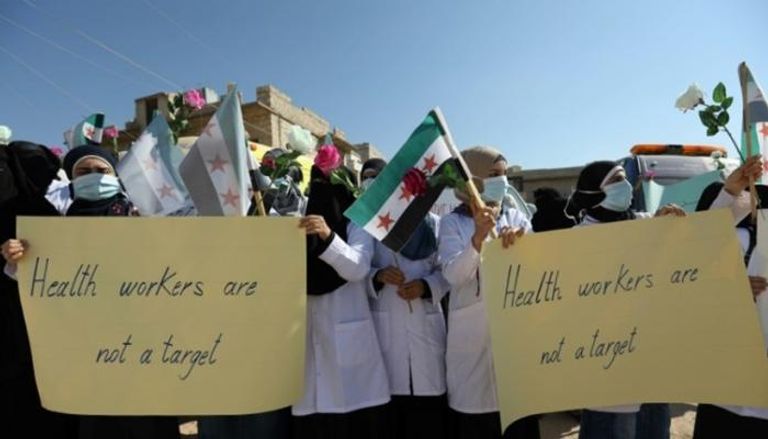 أطباء ومسعفون يتظاهرون فى إدلب 