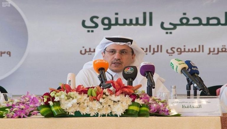 الدكتور أحمد بن عبدالكريم الخليفي، محافظ مؤسسة النقد العربي السعودي