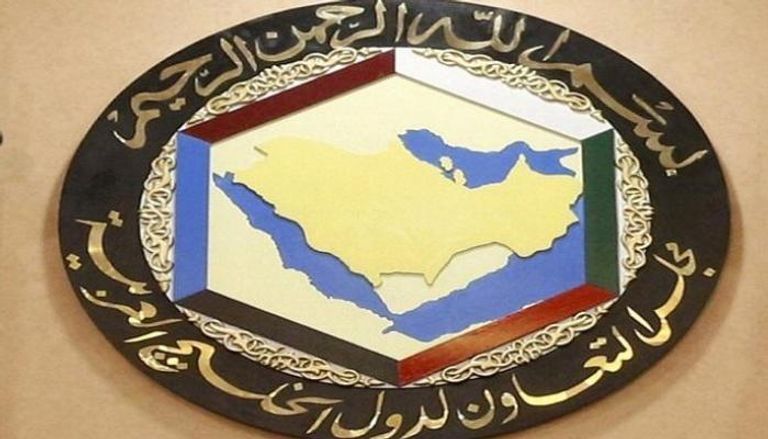 شعار مجلس التعاون الخليجي - صورة أرشيفية