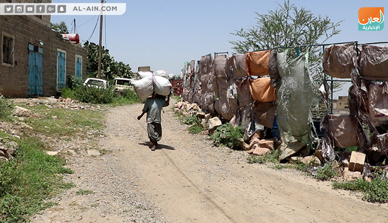 وسائل حماية في تعز من قناصة الحوثي
