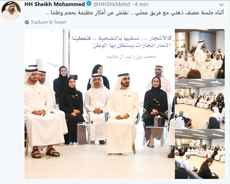 جانب من جلسة العصف الذهني