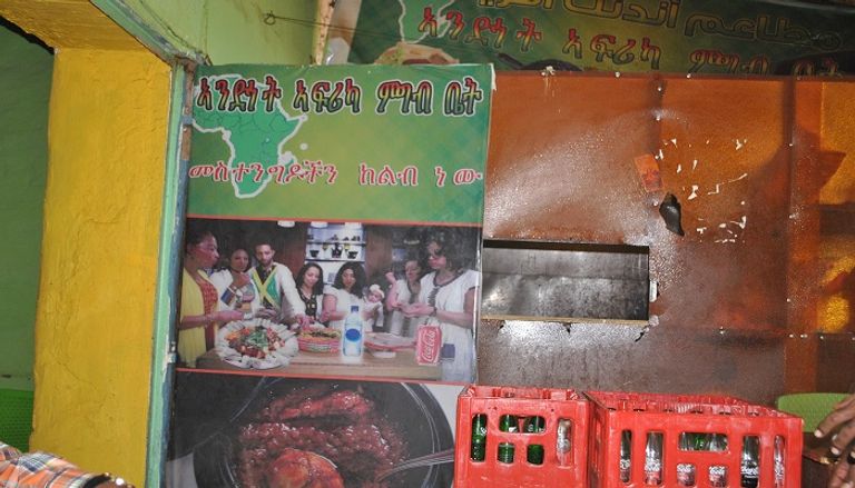 "الديم السوداني".. إثيوبيا مصغرة في قلب الخرطوم