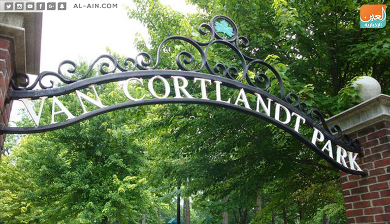 محمية طبيعية في نيويورك