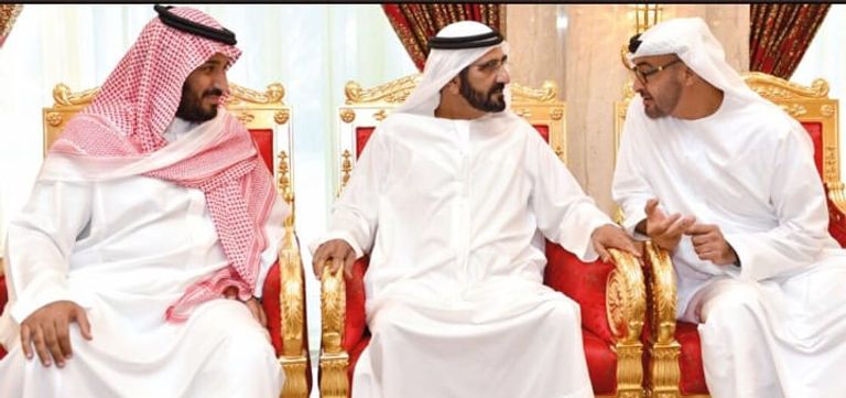 الإمارات والسعودية.. معا أبدا