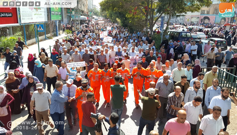 جانب من تظاهرة نظمها آلاف من موظفي أونروا في غزة