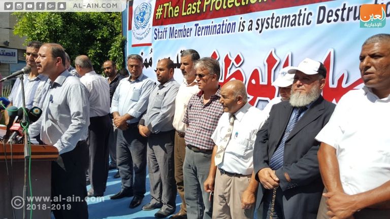 جانب من تظاهرة نظمها آلاف من موظفي أونروا  في غزة جانب من تظاهرة نظمها آلاف من موظفي أونروا في غزة