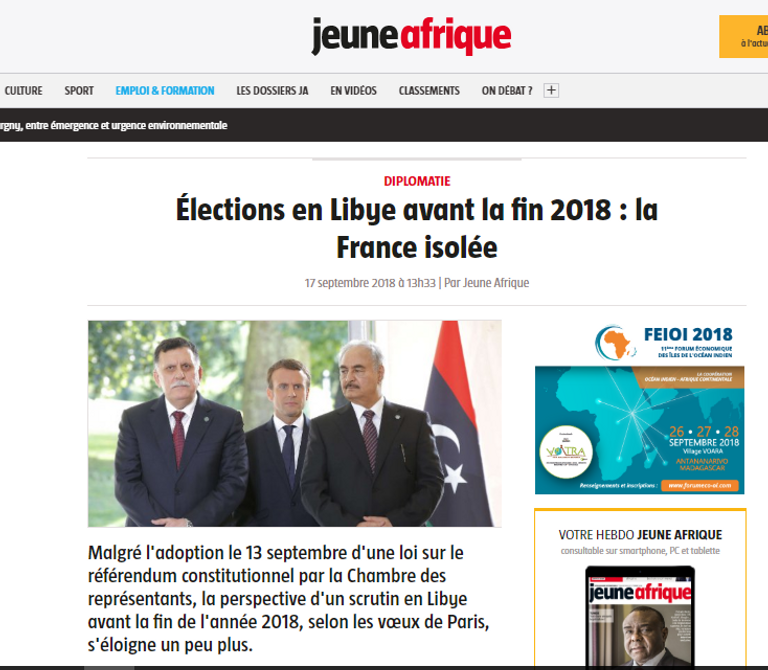 جانب من مؤتمر باريس للتسوية الليبية - أرشيفية