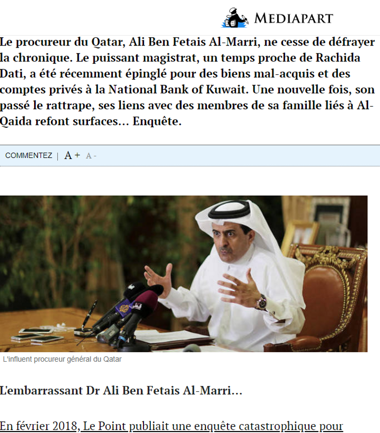 النائب العام القطري علي بن فطيس المري