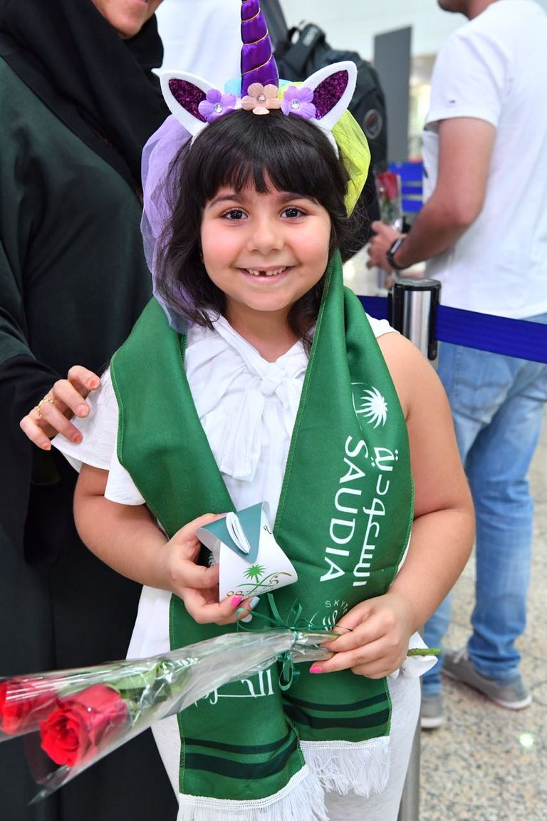 مبنى شركة "أدنوك" يكتسي بألوان العلم السعودي