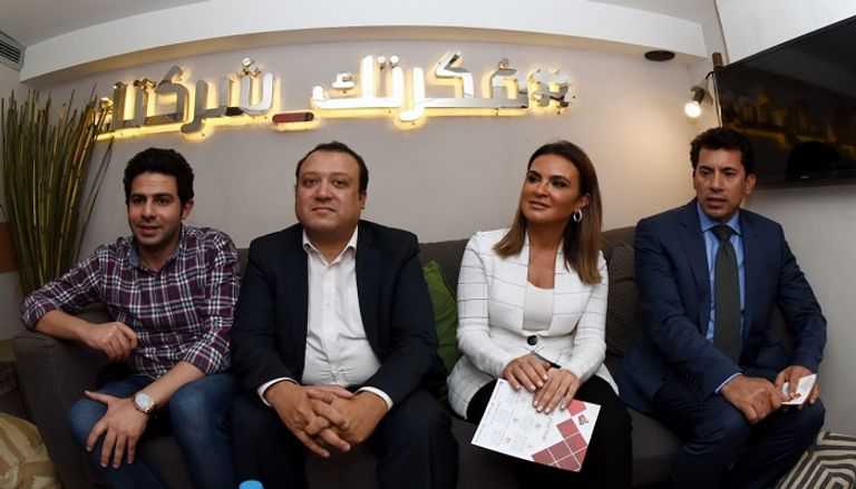 وزيرة الاستثمار المصرية تلتقي المشاركين في مبادرة "فكرتك شركتك"