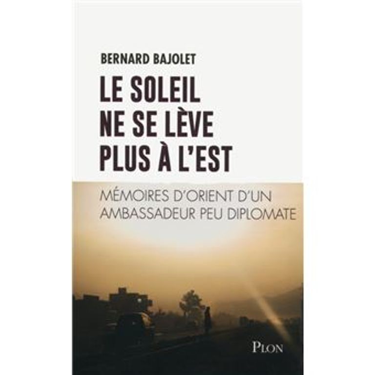 داعش لايزال يهدد العالم