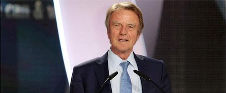 مريم رجوي في رسالة مسجلة لمؤتمر دعم انتفاضة الشعب الإيراني