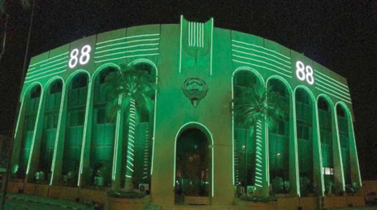 السعوية تتهيأ للاحتفال باليوم الوطني