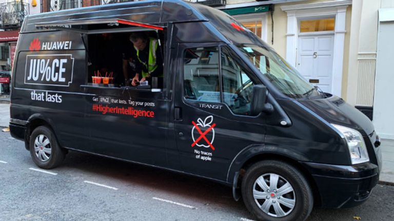 شعار شركة "هواوي" الصينية