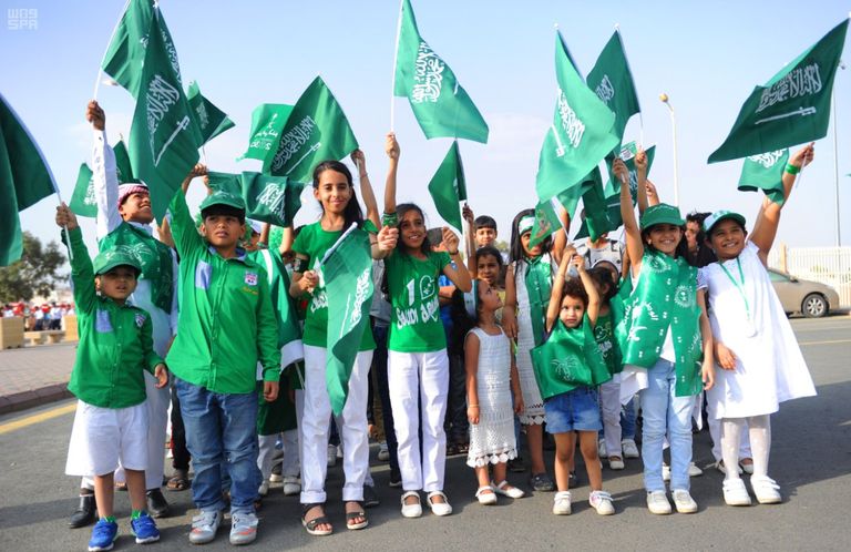 جانب من احتفالات السعودية باليوم الوطني - أرشيفية