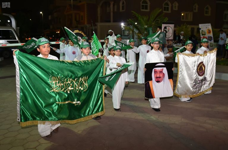 جانب من احتفالات السعودية باليوم الوطني - أرشيفية