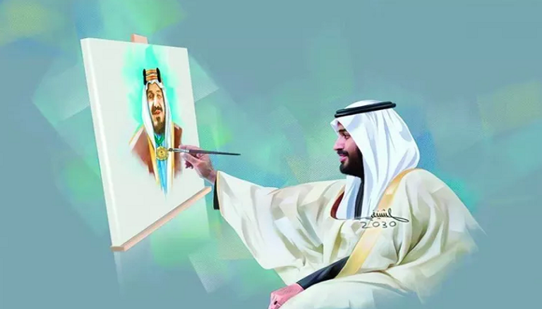معرض "فخر 88" في السعودية 