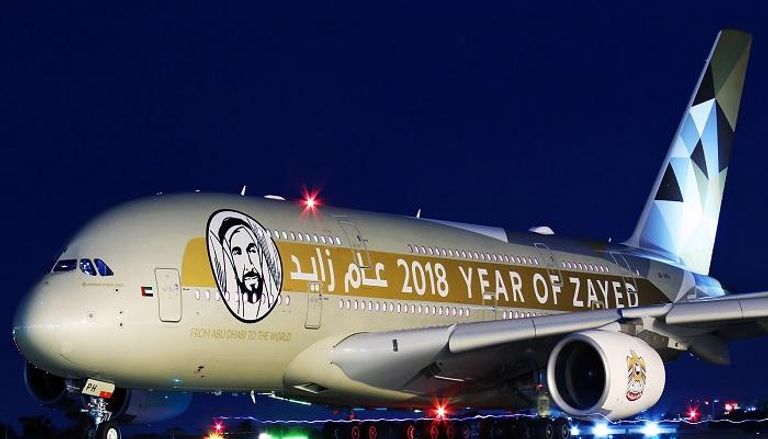 رحلة خاصة إلى جدة من الاتحاد للطيران احتفالا باليوم الوطني السعودي