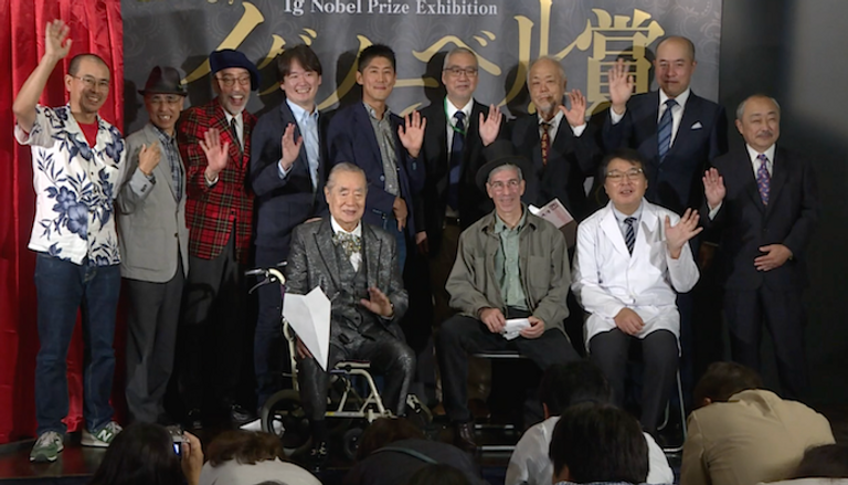 الباحث الياباني أكيرا هوريوشي