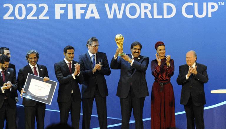 كأس العالم للاتجار بالبشر