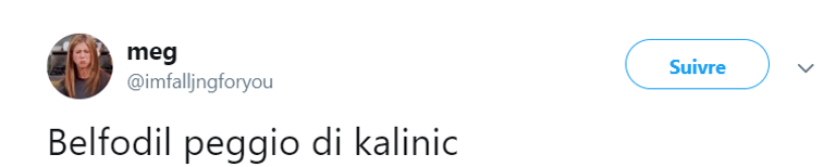 جماهير إنتر ميلان