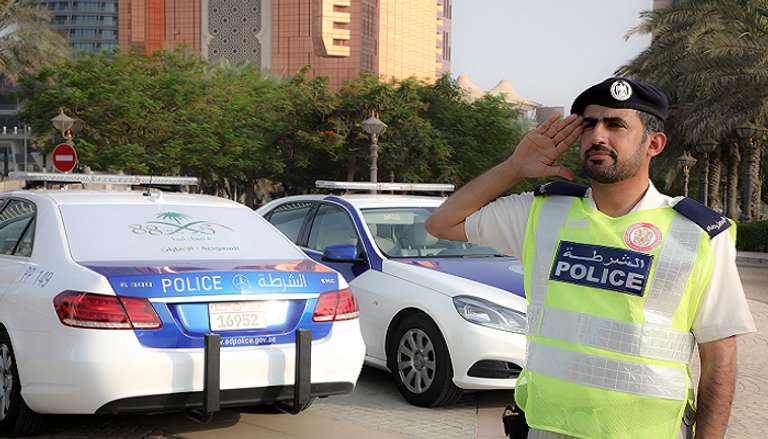 شرطة أبوظبي تحتفي باليوم الوطني السعودي