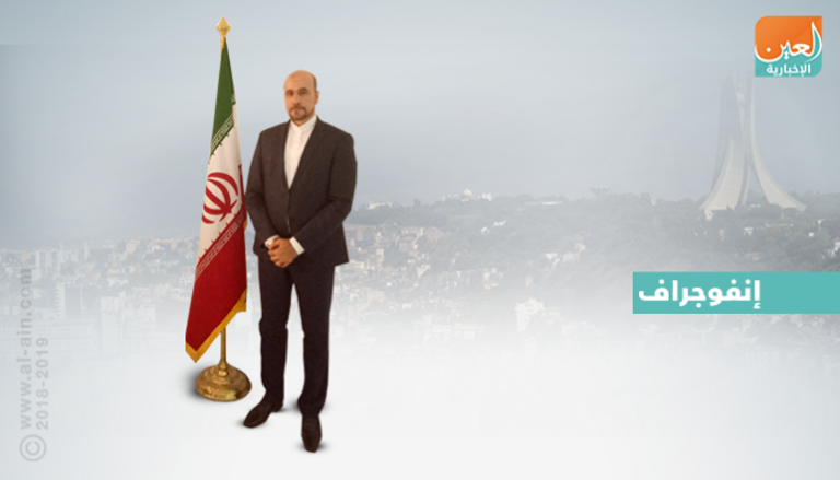 أمير الموسوي يغادر سفارة إيران في الجزائر