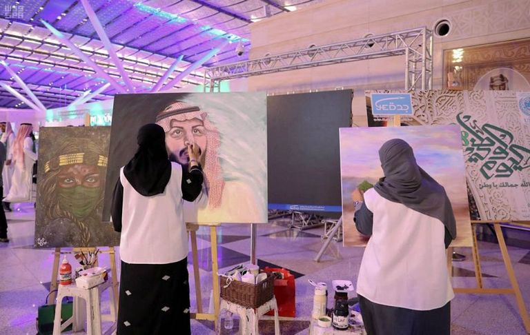 احتفالات مطار جدة باليوم الوطني السعودي