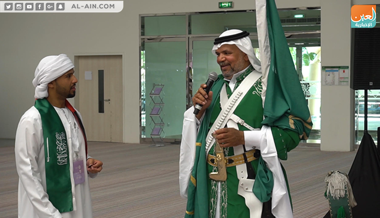 رقصة العرضة السعودية تدشن فعاليات معرض العين للكتاب