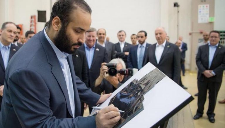 المملكة العربية السعودية في عيدها الـ88