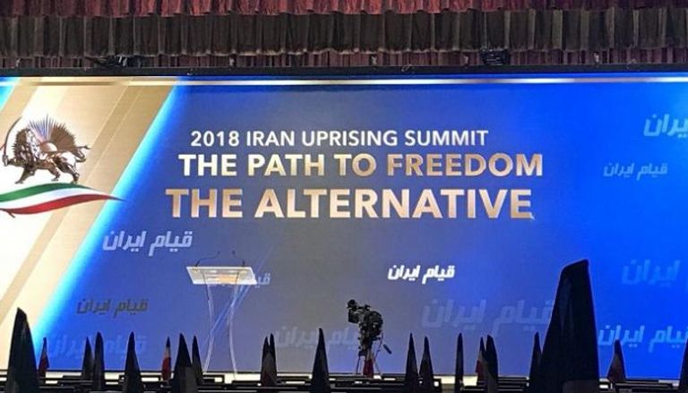 مؤتمر المعارضة الإيرانية 