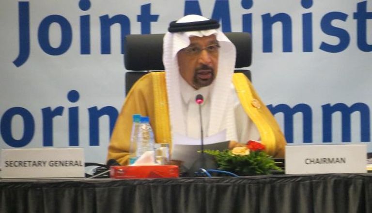 خالد الفالح، وزير الطاقة السعودي