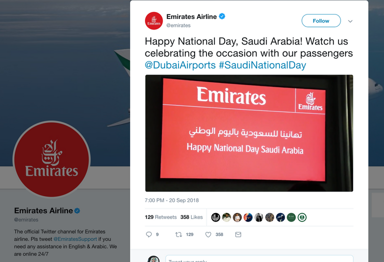 طيران الإمارت تحتفل باليوم الوطني السعودي على طريقتها