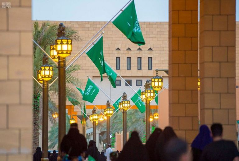 "الرياض" في أبهى صورها احتفاء باليوم الوطني الـ 88