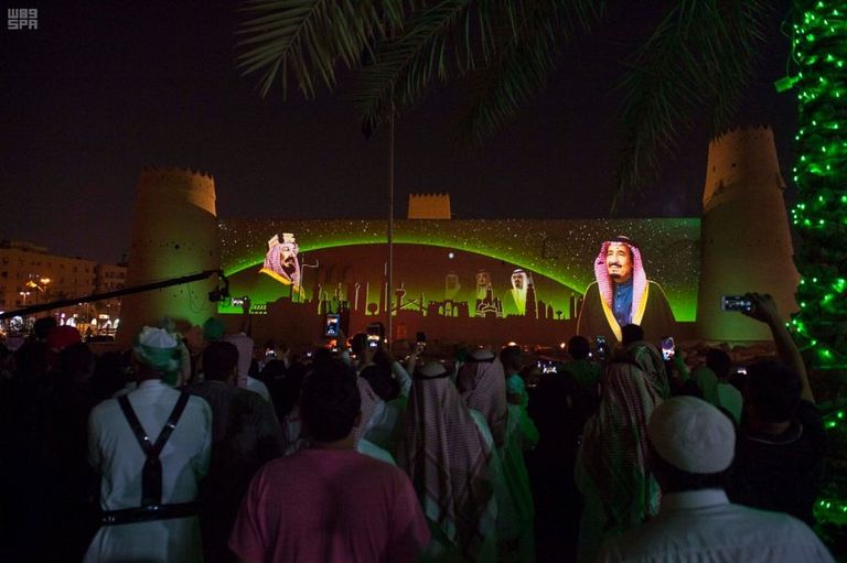 "الرياض" في أبهى صورها احتفاء باليوم الوطني الـ 88