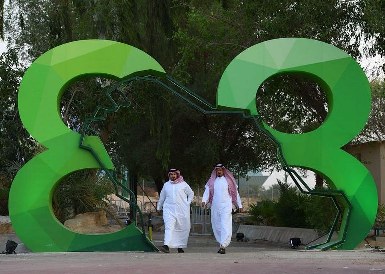 "الرياض" في أبهى صورها احتفاء باليوم الوطني الـ 88