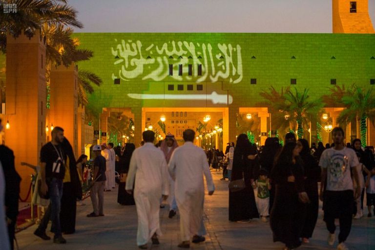 "الرياض" في أبهى صورها احتفاء باليوم الوطني الـ 88