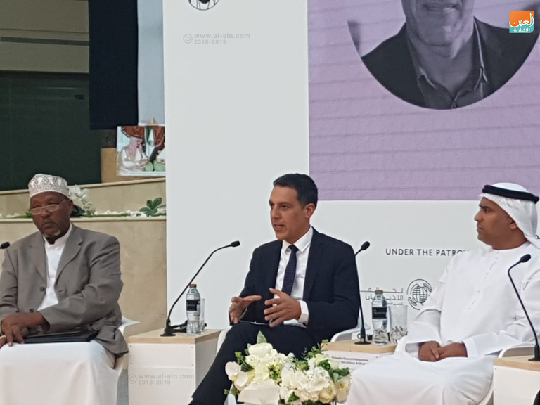 الإمارات تحتضن مؤتمر "تحالف الأديان لأمن المجتمعات" في نوفمبر