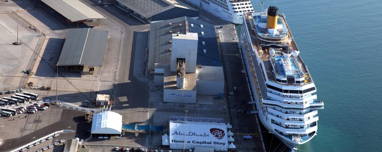 محمية القرم الشرقية الطبيعية بأبوظبي