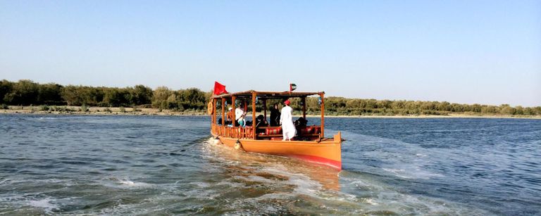 محمية القرم الشرقية الطبيعية بأبوظبي