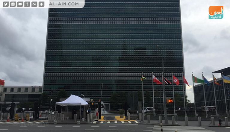 قمة نيلسون مانديلا على هامش الجمعية العامة للأمم المتحدة الـ73