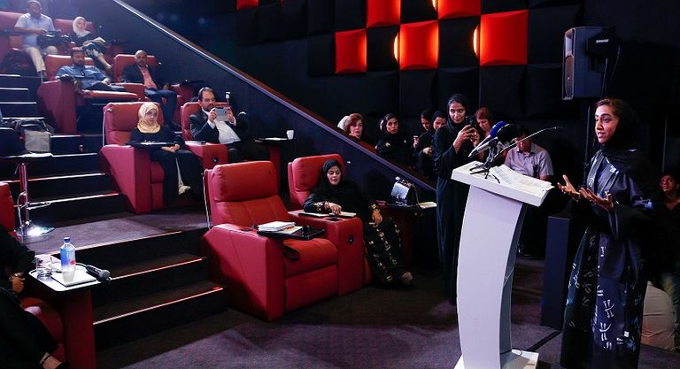 الشيخة جواهر بنت عبدالله القاسمي مدير المهرجان