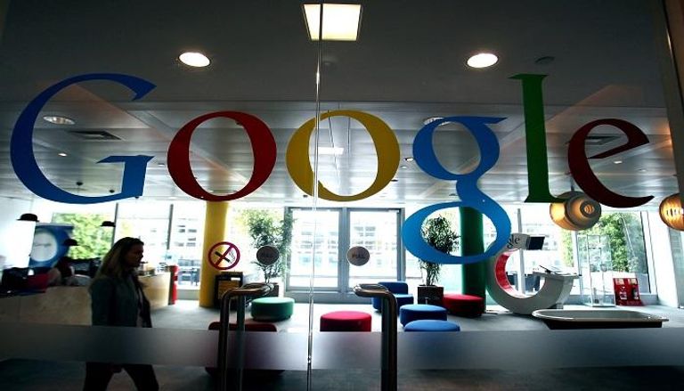 شعار شركة جوجل - صورة أرشيفية