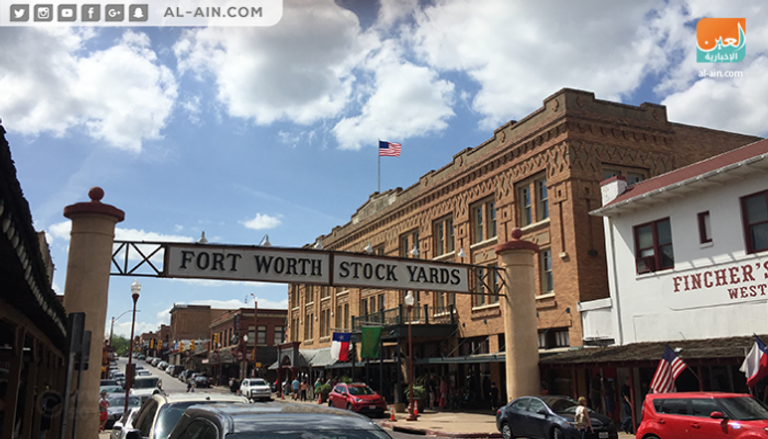 "فورت وورث"  الأمريكية.. من سوق للماشية إلى وجهة سياحية مميزة