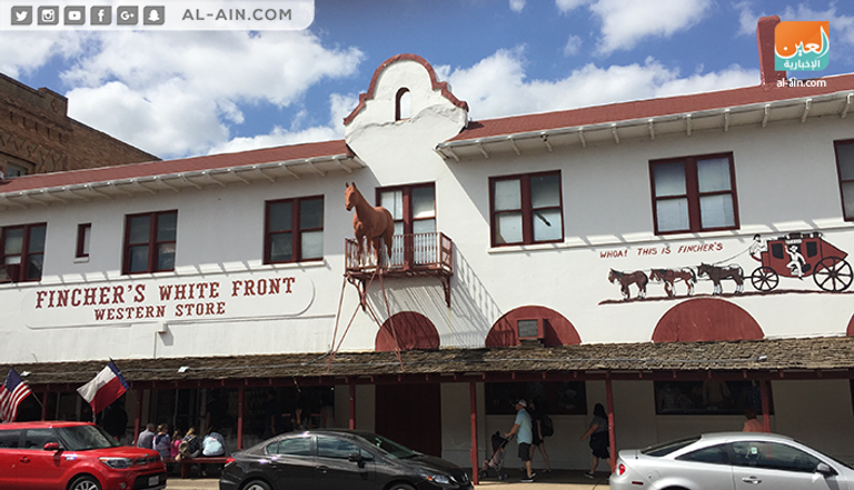 "فورت وورث" الأمريكية.. من سوق للماشية إلى وجهة سياحية مميزة