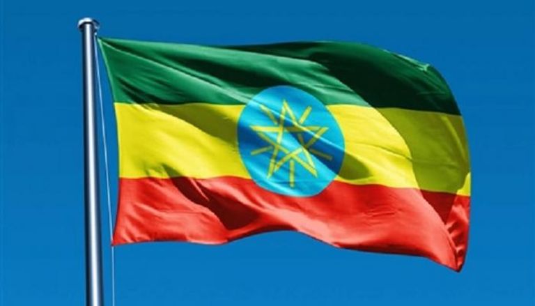 علم إثيوبيا - صورة أرشيفية