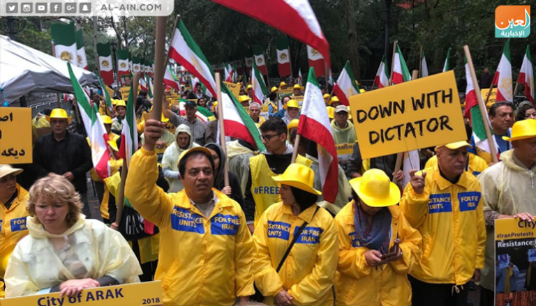 متظاهرون ينددون بالنظام الإيراني أمام مقر الأمم المتحدة