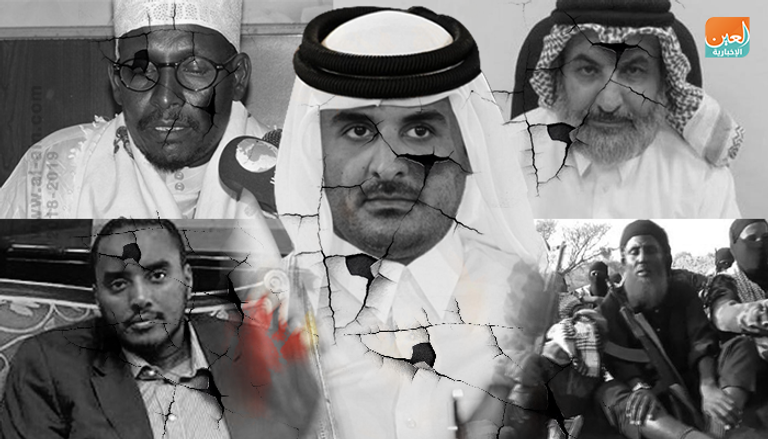 قطر تغذي أذرعها الإرهابية في الصومال بالدعم والتمويل